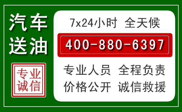 青铜峡拖车救援发展新趋势：北斗导航系统加持下的拖车救援特点