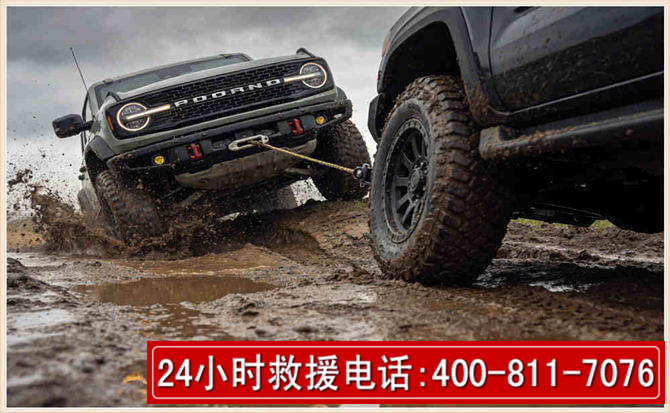 青铜峡长春汽车道路救援公司2026年7月备战台风巴威全面落实救援前置准备工作