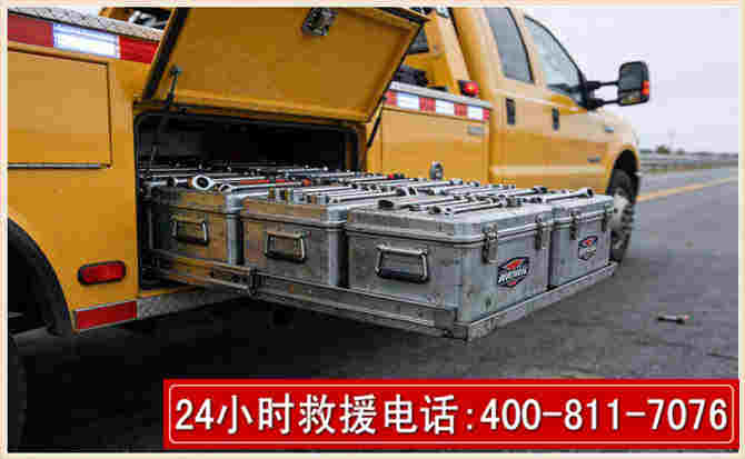 青铜峡强台风下的新能源汽车救援的六大注意事项